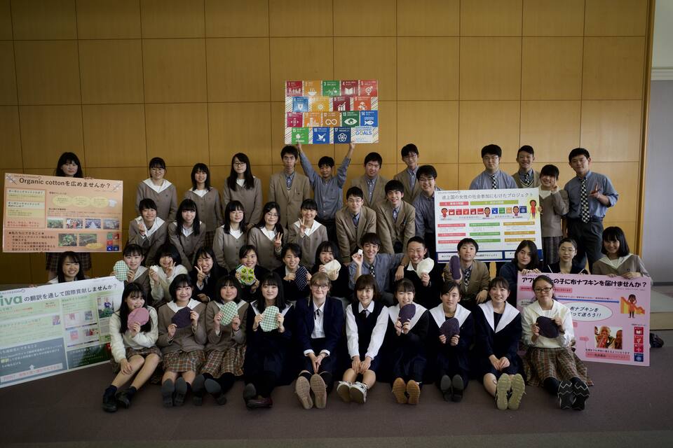 SDGs活動体験会終了後の記念写真。