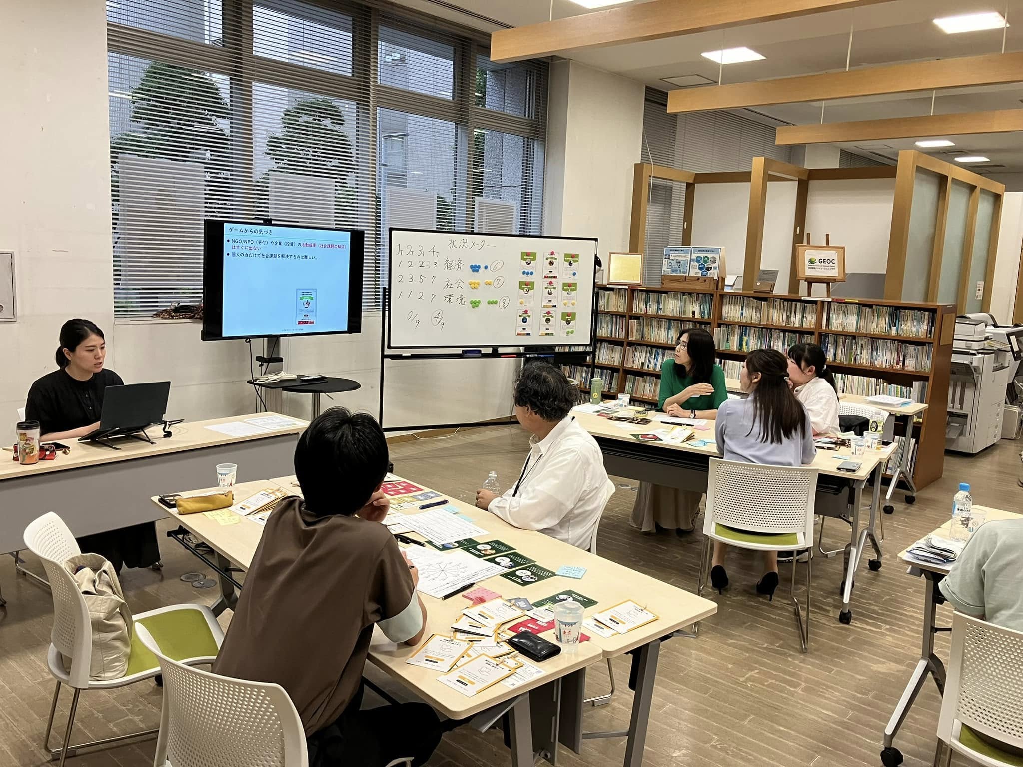 >実際にゲームを実施している様子