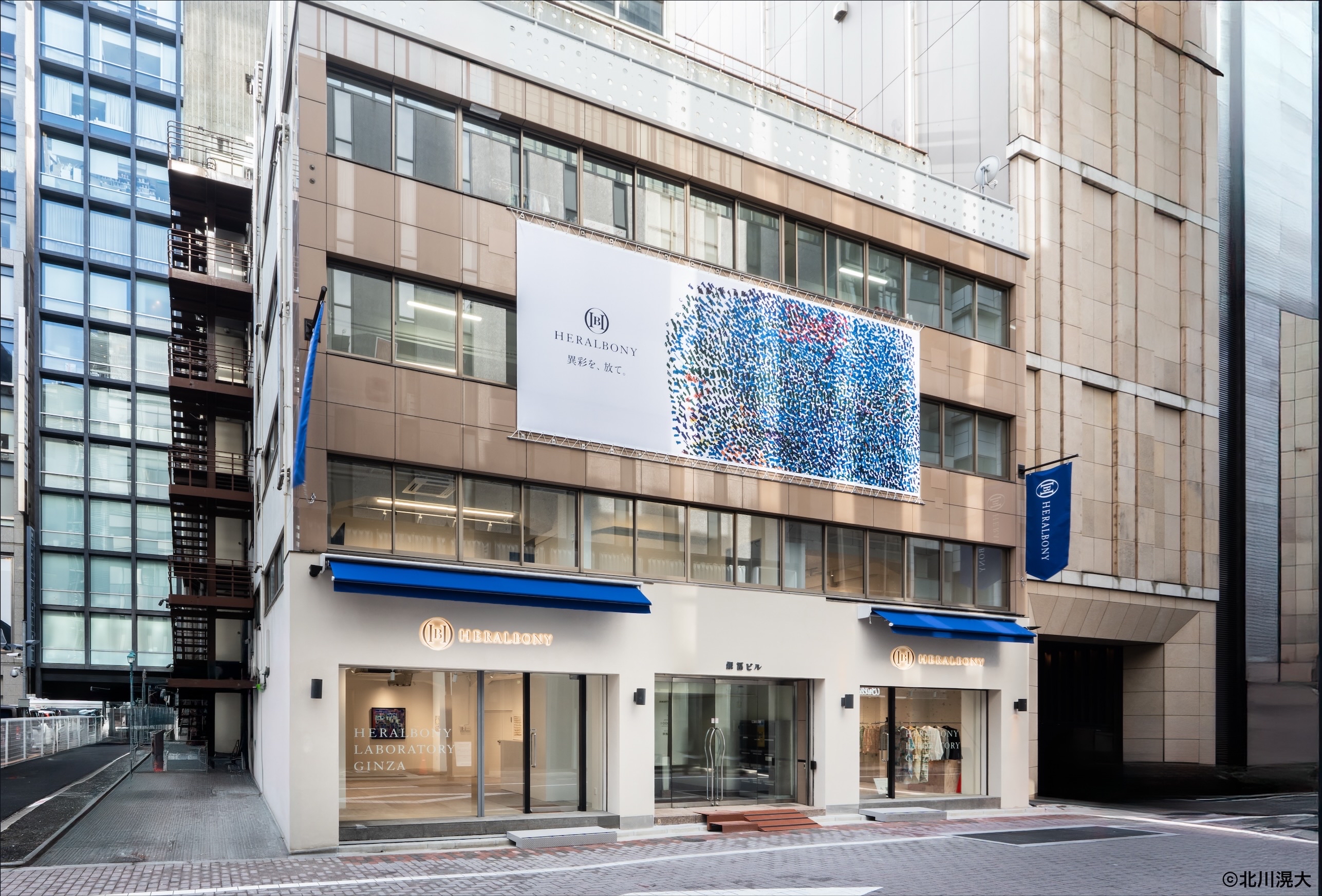 銀座の店舗の写真