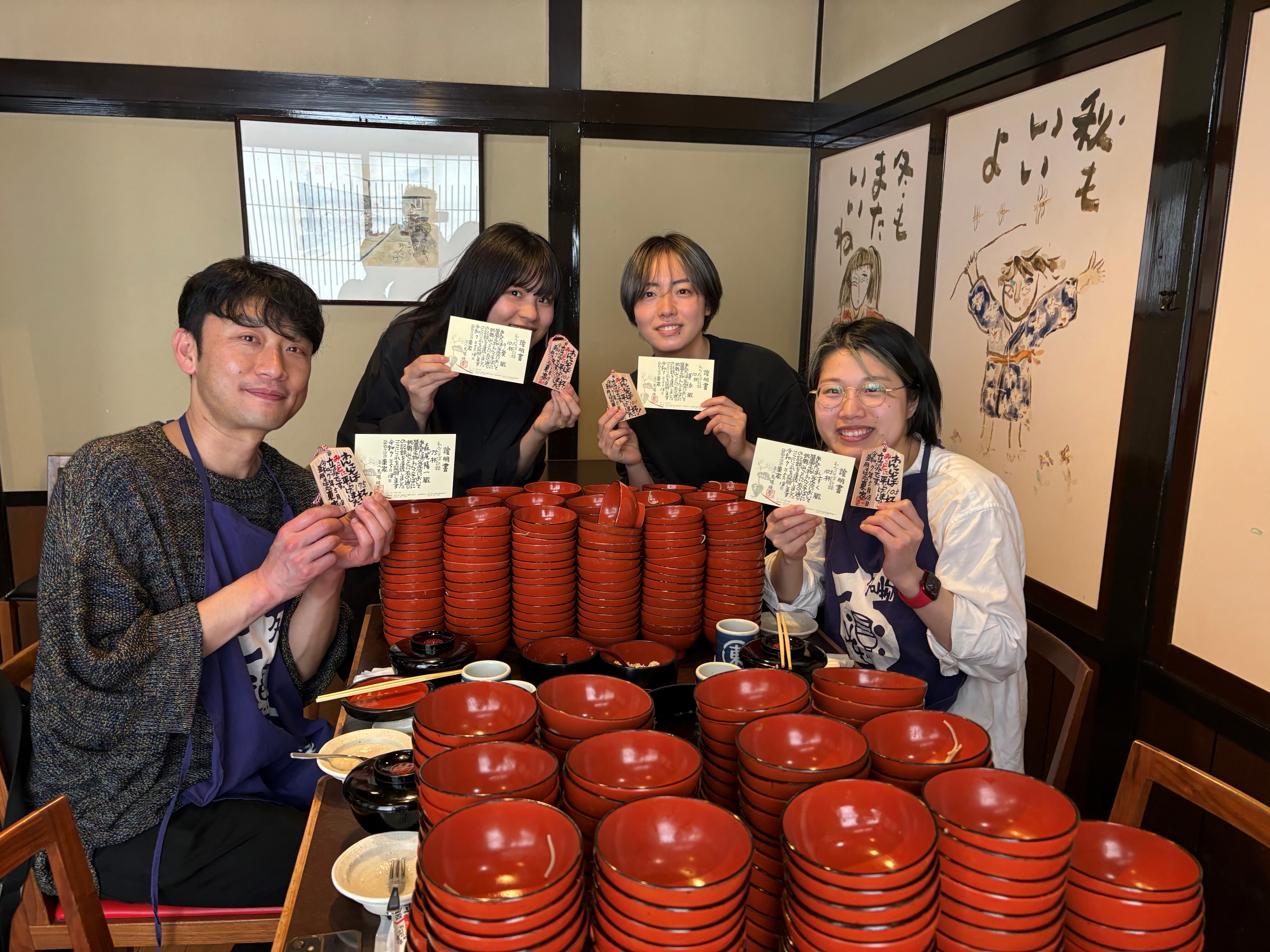 休日に社内のメンバーとわんこそば大会をした様子