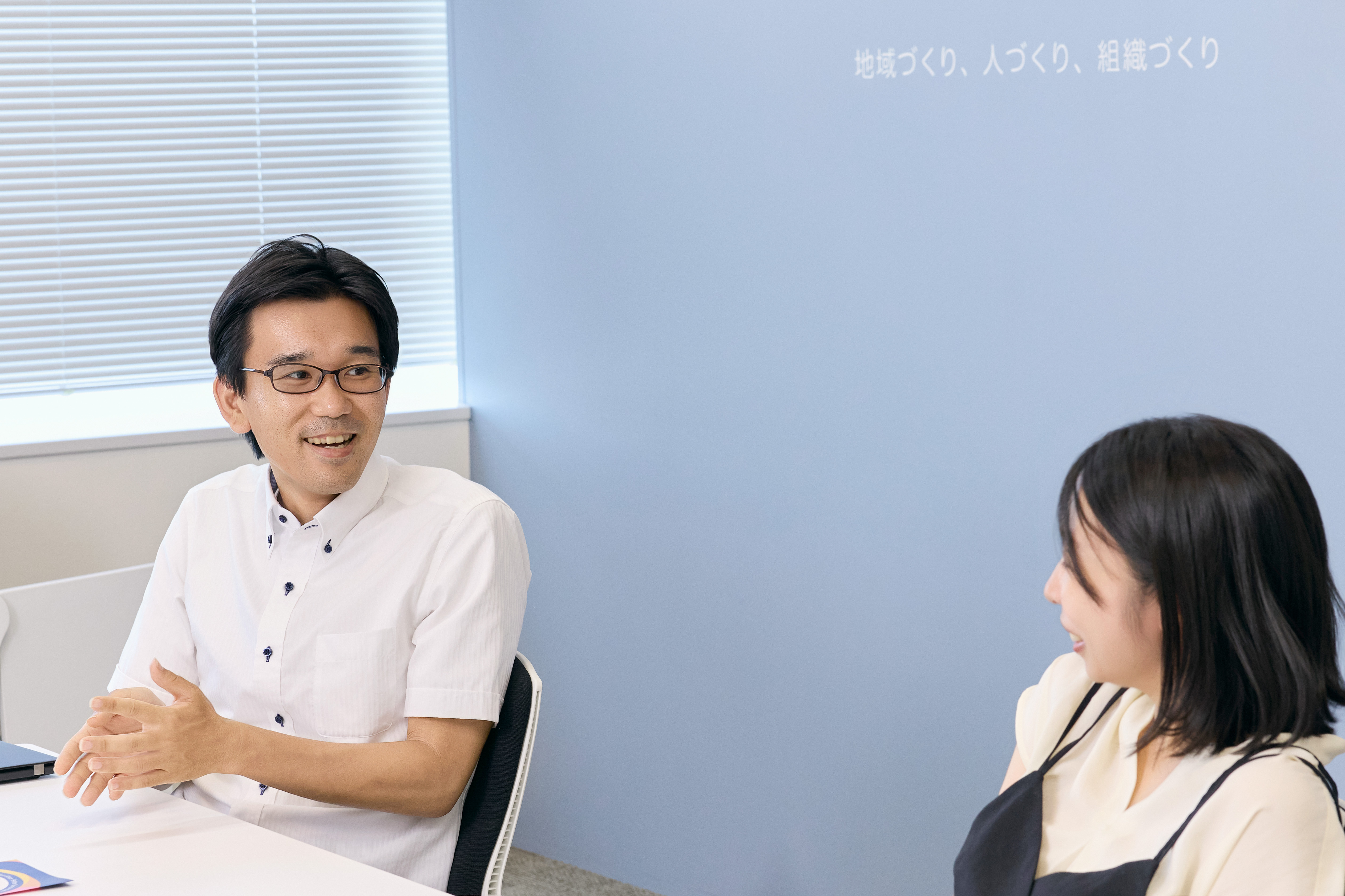 二人の写真