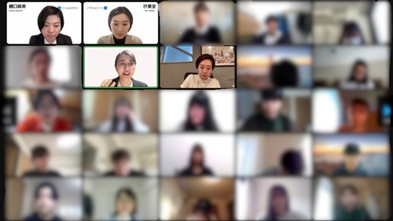 教育事業で登壇する様子