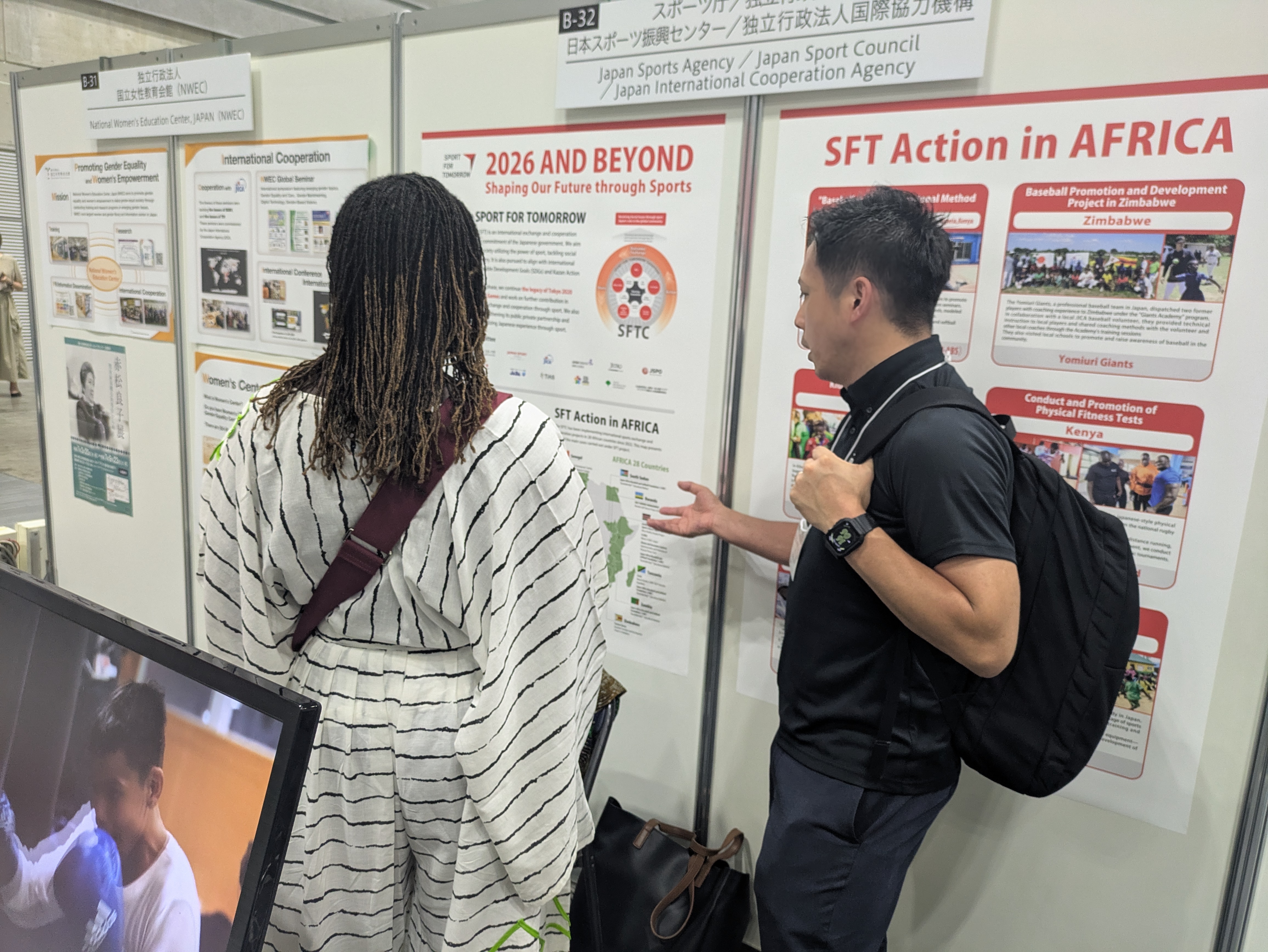 TICADパネル展示の様子