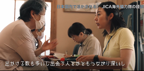 海士町で保健師として活躍する協力隊OV