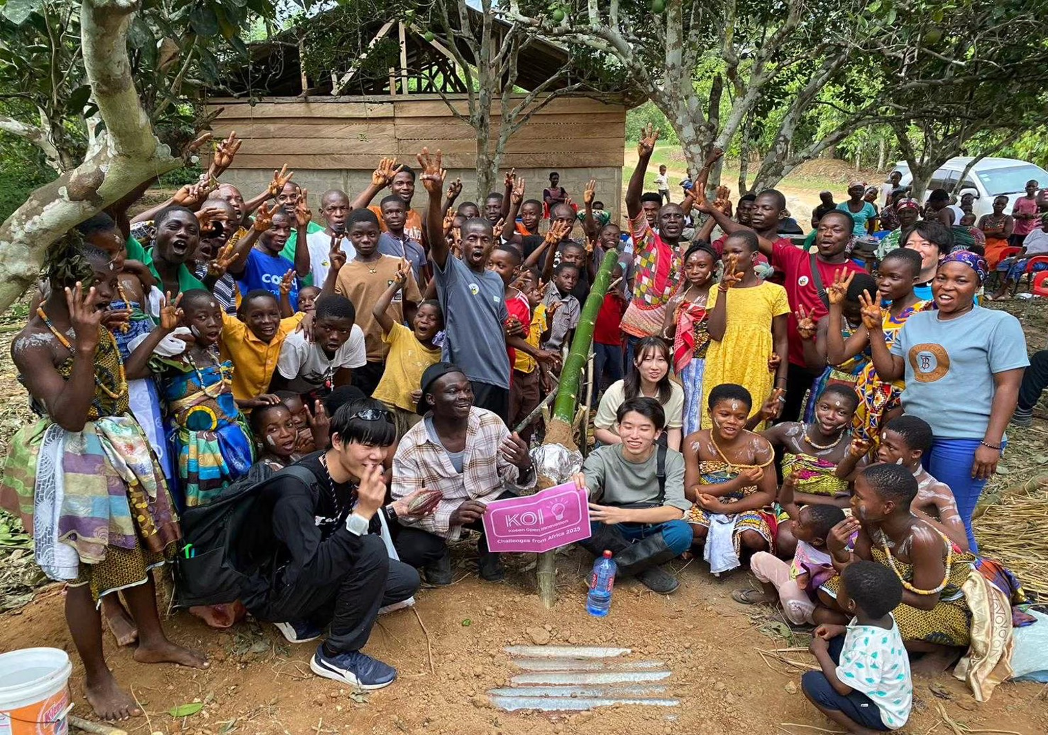 高専オープンイノベーションの活動補佐でカカオ農園へ
