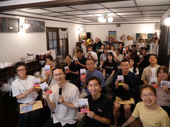 著書刊行記念 講演会の様子