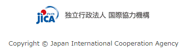 copyright Japan International Cooperation Agency